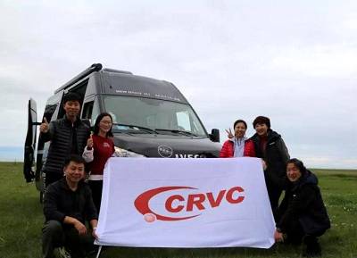 2018進口依維柯房車品牌探索之旅暨首屆中國青海湖房車旅游文化節(jié)完美收官！